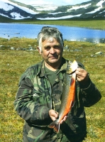 Virgin Forests of Komi артикул 2001d.