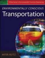 Environmentally Conscious Transportation артикул 2069d.